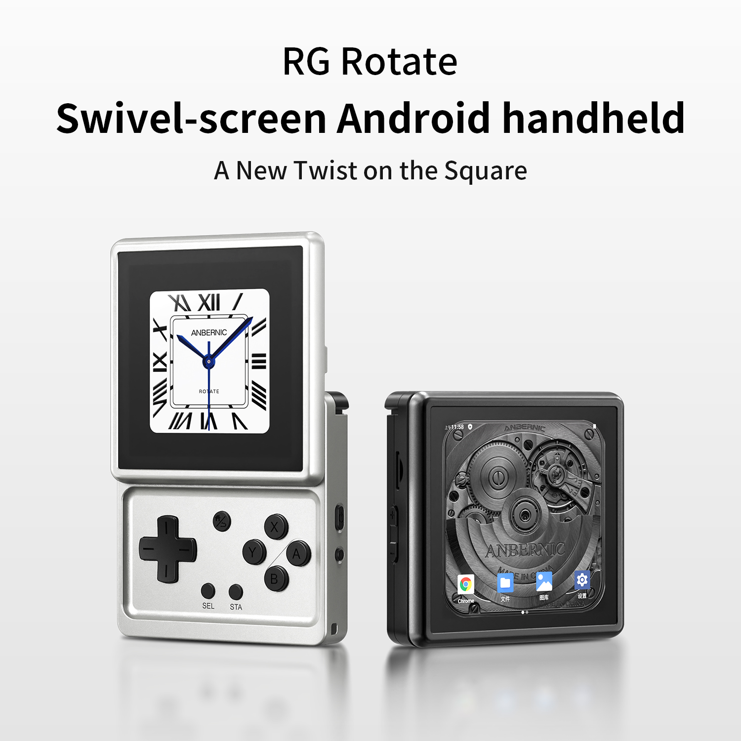 ANBERNIC RG Rotate Android Han - Retro Gaming Android ulasan dan harga